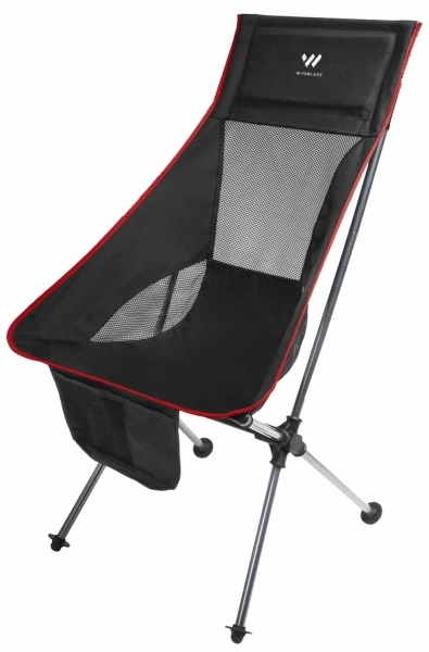 Witeblaze Lightweight Chair